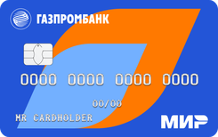 Дебетовая карта Газпромбанк