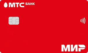 Дебетовая карта МТС Деньги