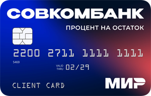 Дебетовая карта Совкомбанк с кэшбеком