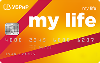 Дебетовая карта My Life от УБРиР
